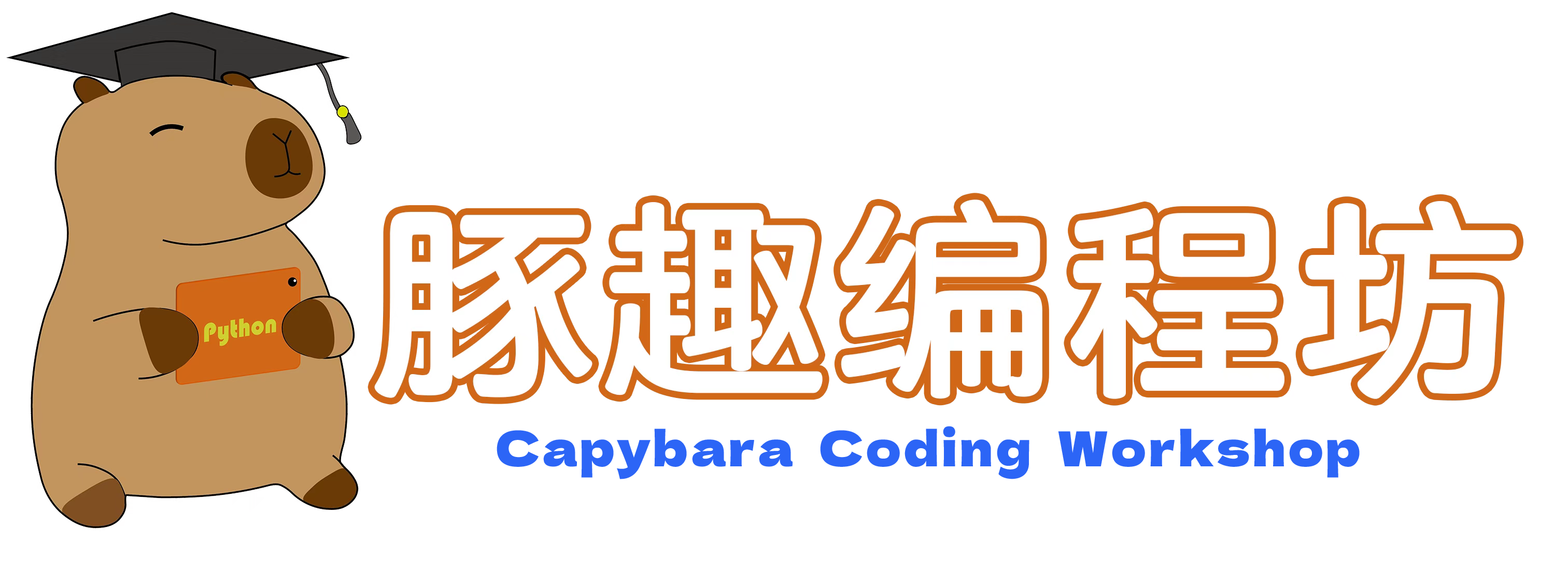 豚趣编程坊logo